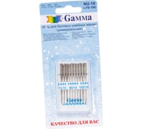Иглы для бытовых швейных машин универсальные NU-10 №70-100 10 шт. Gamma 93312