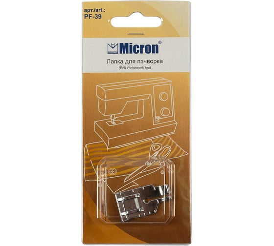 Лапка для пэчворка PF-39 Micron 383866