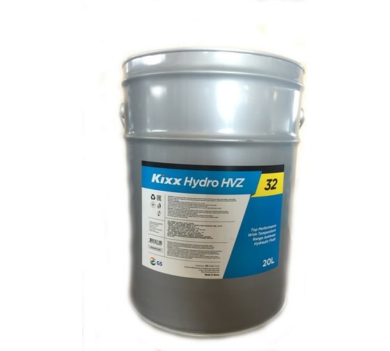Масло гидравлическое GS Hydro HVZ 32 20 л KIXX L3683P20E1 1