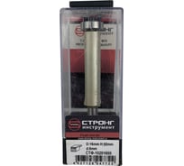 Фреза по дереву кромочная прямая Z2, 8x16Dх50H мм Strong СТФ-10201650