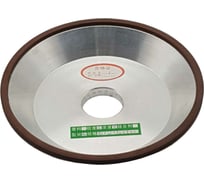 Круг алмазный 150x32x32x5x3 мм, 150/75 D1 для PP 600F ТЕХНОРЕАЛ МА350051035