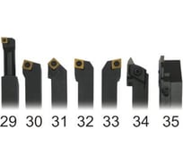 Набор резцов со сменными пластинами (16 мм; 7 шт.) для токарных станков Optimum 3441511