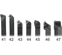 Набор резцов со сменными пластинами (20 мм; 7 шт.) для токарных станков Optimum 3444011