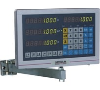 Устройство цифровой индикации DPA2000 для токарных и фрезерных станков Optimum 3384001