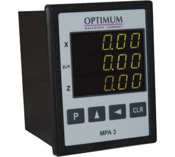 Устройство головное МРА 3 для УЦИ МРА 3 Optimum 3383920