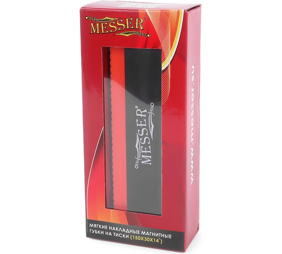 Комплект пластиковых накладок на тиски, на магнитах MESSER 24-24-001