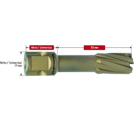 Сверло корончатое HARD-LINE (34x55 мм; Weldon 19/Nitto) Karnasch 20.1316N-34
