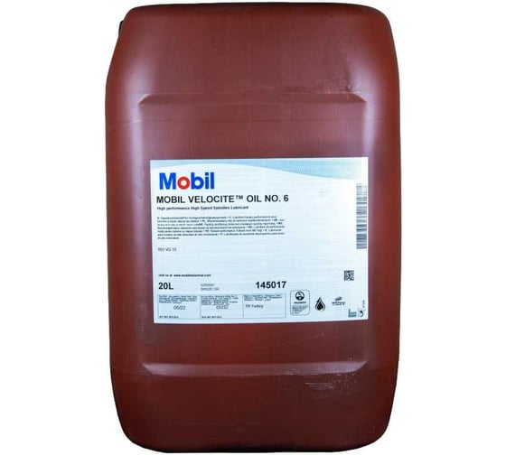 Гидравлическое масло VELOCITE №6, 20 л MOBIL 145017 1