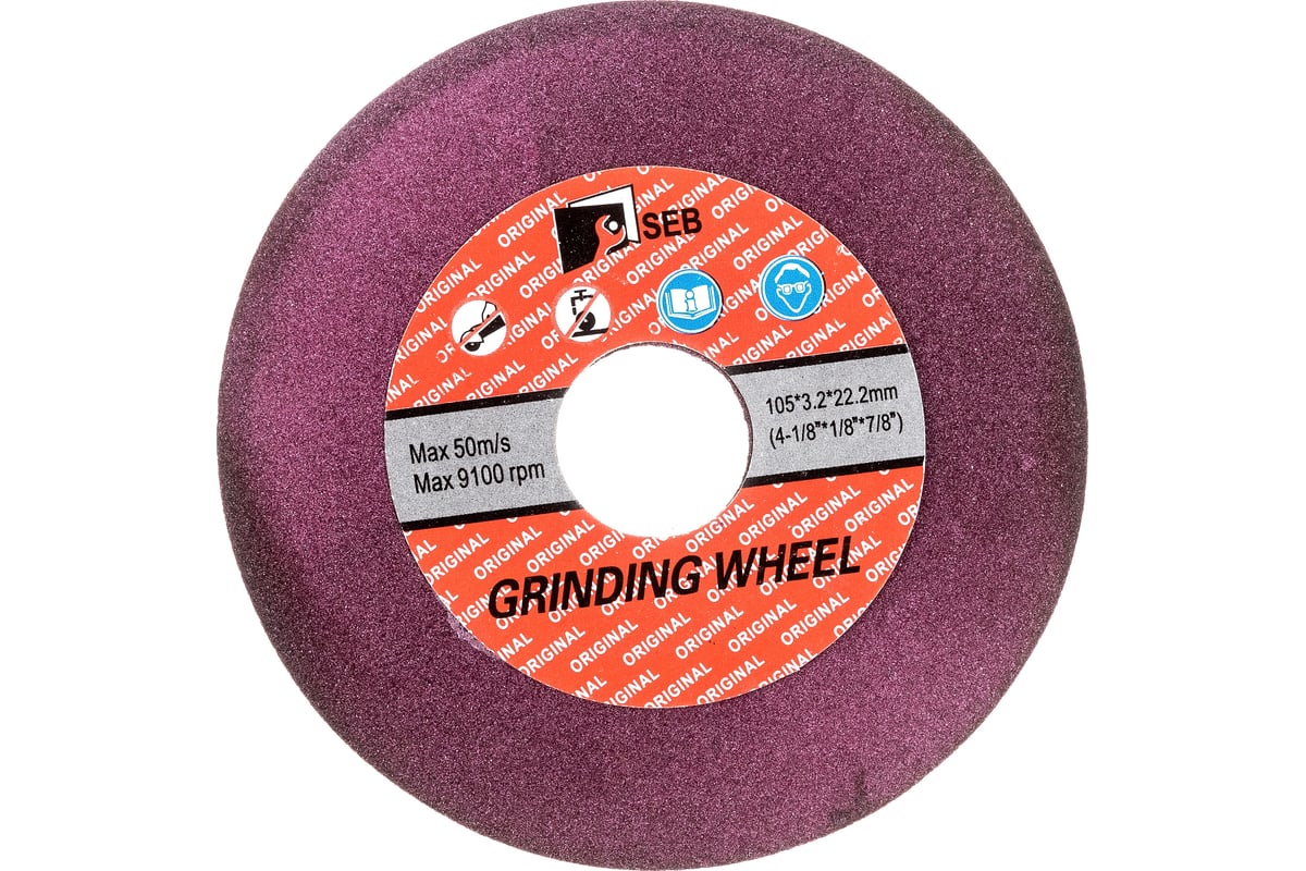 Диск для заточки цепи бензопилы 105x3.2x22.2 мм для заточного ...