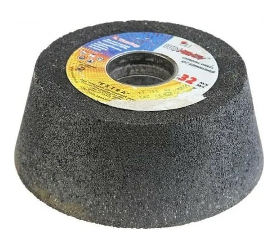 Круг чашечный 11 (150x50x32 мм; 32 м/с W-10) Луга D2171155032340L 1