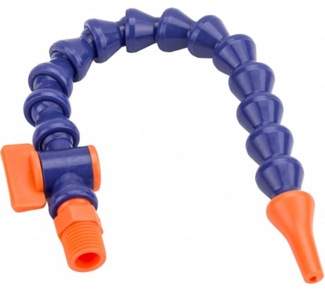 Трубка гибкая 270 мм, G1/4" с круглым соплом и вентилем, для подачи СОЖ JT-C1/4 TLX 55011