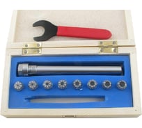 Патрон цанговый с хвостовиком цилиндрическим С20, с набором цанг ER16 из 8 шт, 3-10 мм CNIC 55946