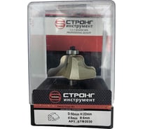 Фреза кромочная фигурная по дереву 50х22 мм, хв-к 8 мм, R6 Strong СТФ-20300050
