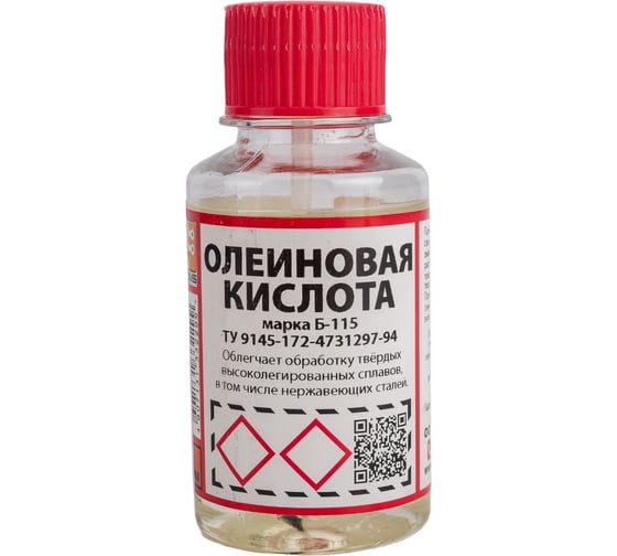 Олеиновая кислота 100 мл ZeepDeep 865258