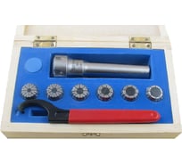 Патрон цанговый с хвостовиком цилиндрическим С25, с набором цанг ER25 из 6 шт 6-16 мм CNIC 55948