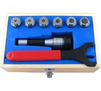 Патрон цанговый с хвостовиком R8 7/16"- 20UNF, с набором цанг ER32 из 6 шт 6-20 мм CNIC 52370