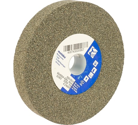 Круг точильный (120x20 мм; зерно 60 N) для точильных станков Metabo 629089000