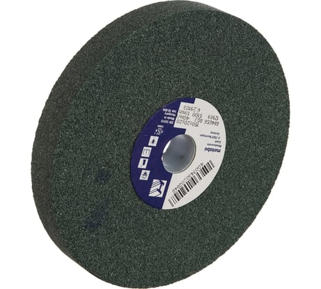 Круг точильный (150x20 мм; зерно 80 J ) для точильных станков Metabo 629103000