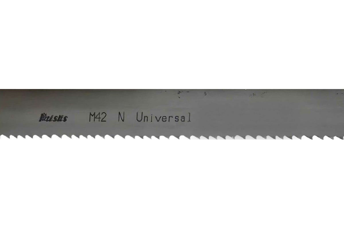 Пила ленточная Universal M42 (4570x34x1.1 мм; 3/4TPI) Pristis 4687202761319  - выгодная цена, отзывы, характеристики, фото - купить в Москве и РФ