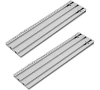Комплект из двух профилей 500 мм для фрезерного шаблона WOODWORK TR299.050