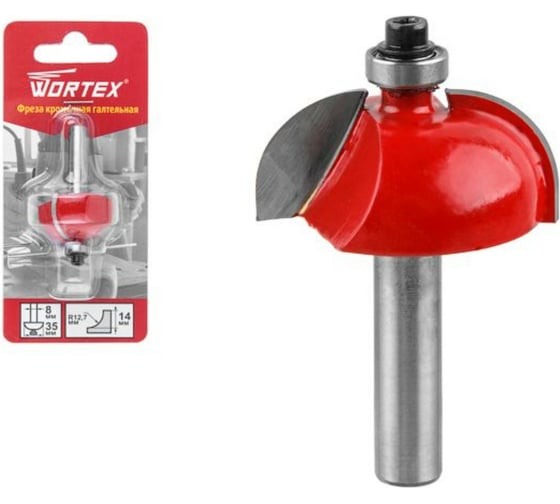 Фреза кромочная галтельная 35x14 мм WORTEX 0318094