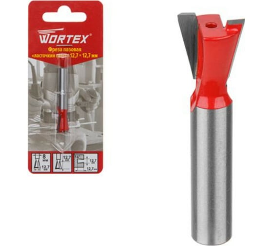 Фреза пазовая ласточкин хвост по дереву 12.7x12.7х45 мм WORTEX 0318100