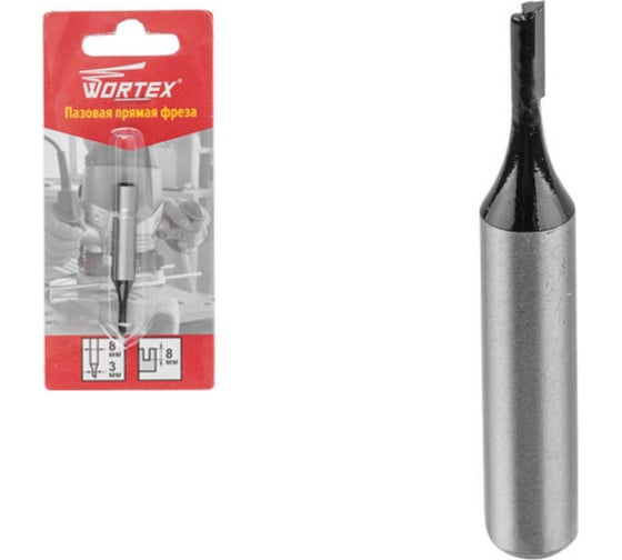 Фреза пазовая прямая по дереву 3x8х51 мм WORTEX MCAA030818