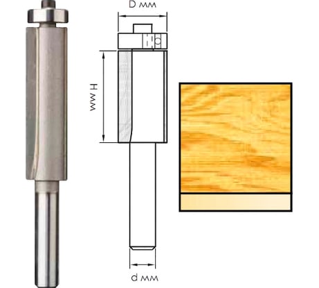 Фреза кромочная прямая (12x50 мм; хвостовик 8 мм) по дереву Интерскол 2109505001201