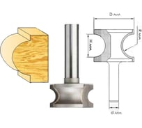 Фреза кромочная полустержневая (35x20 мм; хвостовик 8 мм) по дереву Интерскол 2195502003501
