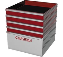 Модуль 5 ящиков (503х620х670) для верстака СОРОКИН 24.515