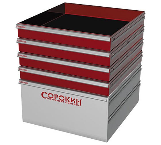Модуль 5 ящиков (503х620х670) для верстака СОРОКИН 24.515 1