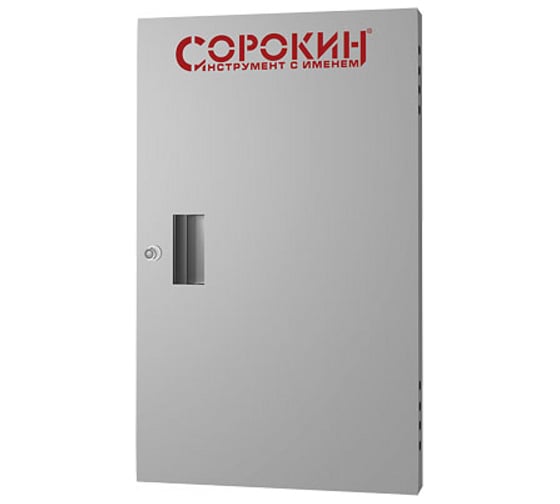 Дверца для открытого модуля СОРОКИН 24.510 1