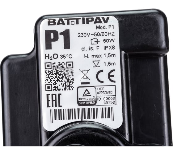 Насос/помпа BATTIPAV P1