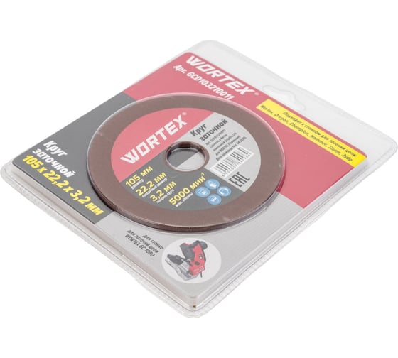Круг заточной 105x3.2x22.2 мм WORTEX GCD103210011