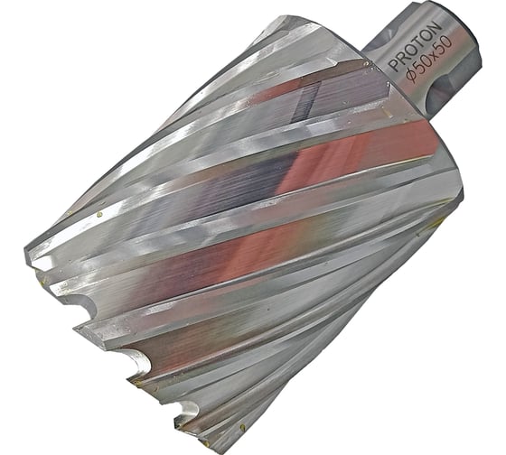Сверло корончатое PROTON d50мм (h=50) HSS Т0000025383