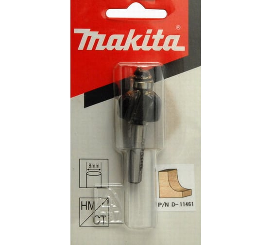 Фреза с подшипником 22.22х12.7х8х32х2Т Makita D-11461