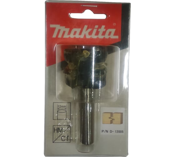 Фреза пазо-шиповая (41.3х25.4х12х50 мм) Makita D-12005