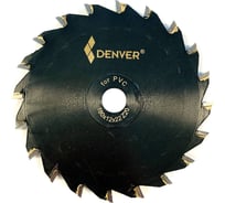Фреза дисковая HM 180x12x22 мм, Z=20, PVC ООО Галифакс 5180001