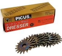 Сменные пластины для шарошек picus, dresser, 48 шт Mikitool М00016769