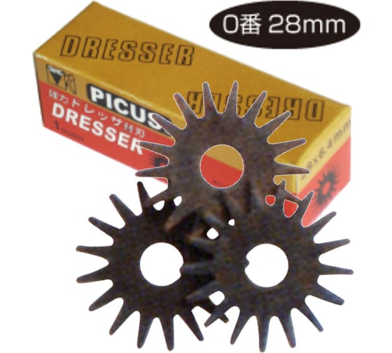 Сменные пластины для шарошек picus, dresser, 48 шт Mikitool М00016769