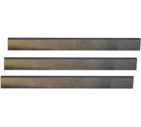 Комплект ножей HSS 3 шт. для рейсмусого станка К-220 Энкор 25523