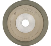 Круг заточной алмазный 9A3 200x20x3х16x32 мм, AC4, 125/100, В2-01 Алмазный инструмент CT00209070