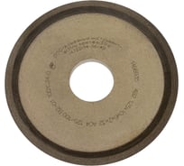 Круг заточной алмазный 4В2 125x10x6х2x32 мм, АС4, 125/100, В2-01 Алмазный инструмент CT00207030
