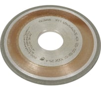 Круг заточной алмазный 1FF1 125x4х4x2х32 мм, АС4, 125/100, В2-01 Алмазный инструмент CT00206030