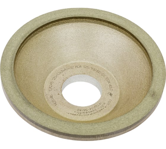 Круг заточной алмазный 12A2-45 125x10x3х40x32 мм, AC4, 125/100, В2-01 Алмазный инструмент CT00202030