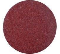 Шлифкруг (230 мм; к400) для шлифовального станка К-52 Энкор 19279