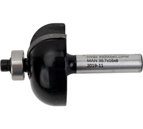 Фреза кромочная калевочная (36.7х58 мм; R12 мм; хвостовик 8 мм) по дереву Bosch 2608628365