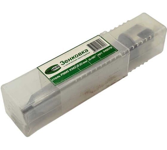 Зенковка к/х 20 мм, 90 градусов, Р6М5, КМ2 TORNERI 042079