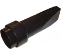 Насадка чистящая Metabo SPA 0913031270