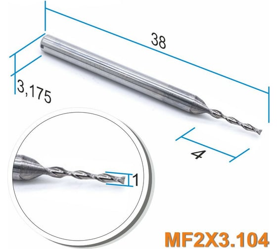 Фреза спиральная двухзаходная MF2x3.104 (1х4х38 мм; хв-к 3.175 мм) МНОГОФРЕЗ 4311